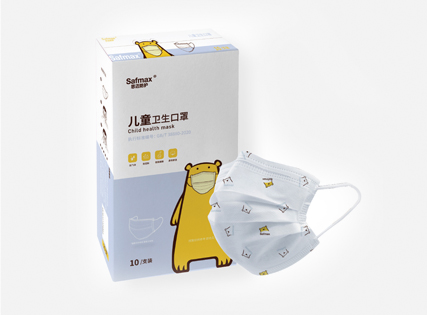 一次性儿童防护口罩